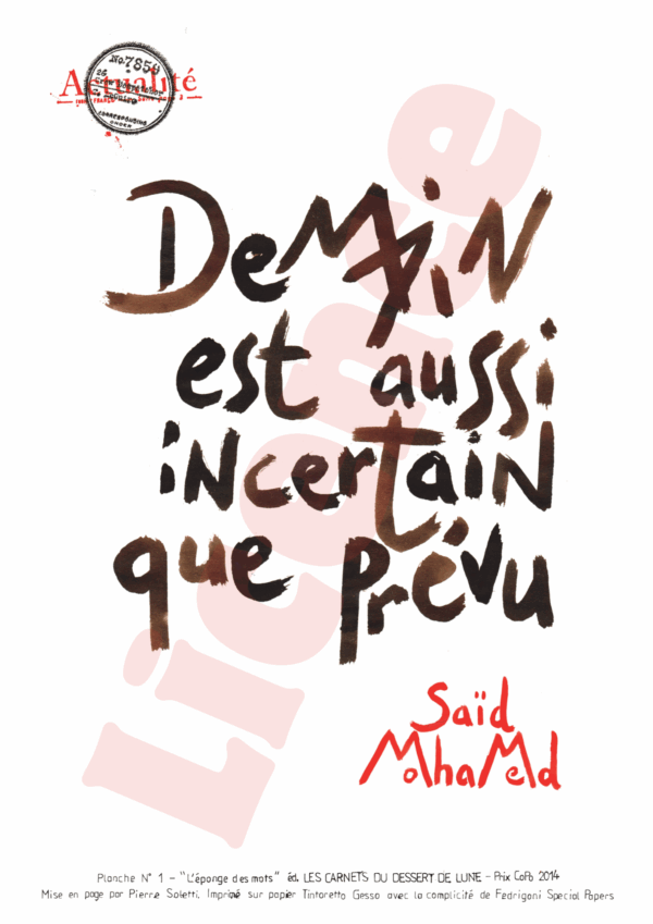 Affiche • Exposition Prix CoPo – Image 2