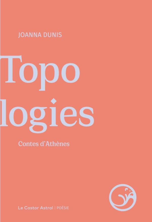 Topologies - Joanna Dunis
